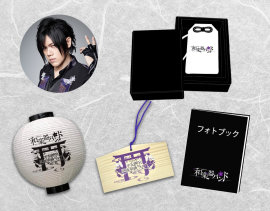 和楽器バンド 和楽器バンド 平安神宮単独奉納ライブ の演出に参加しよう 音楽専門のクラウドファンディング Wizy ウィジー