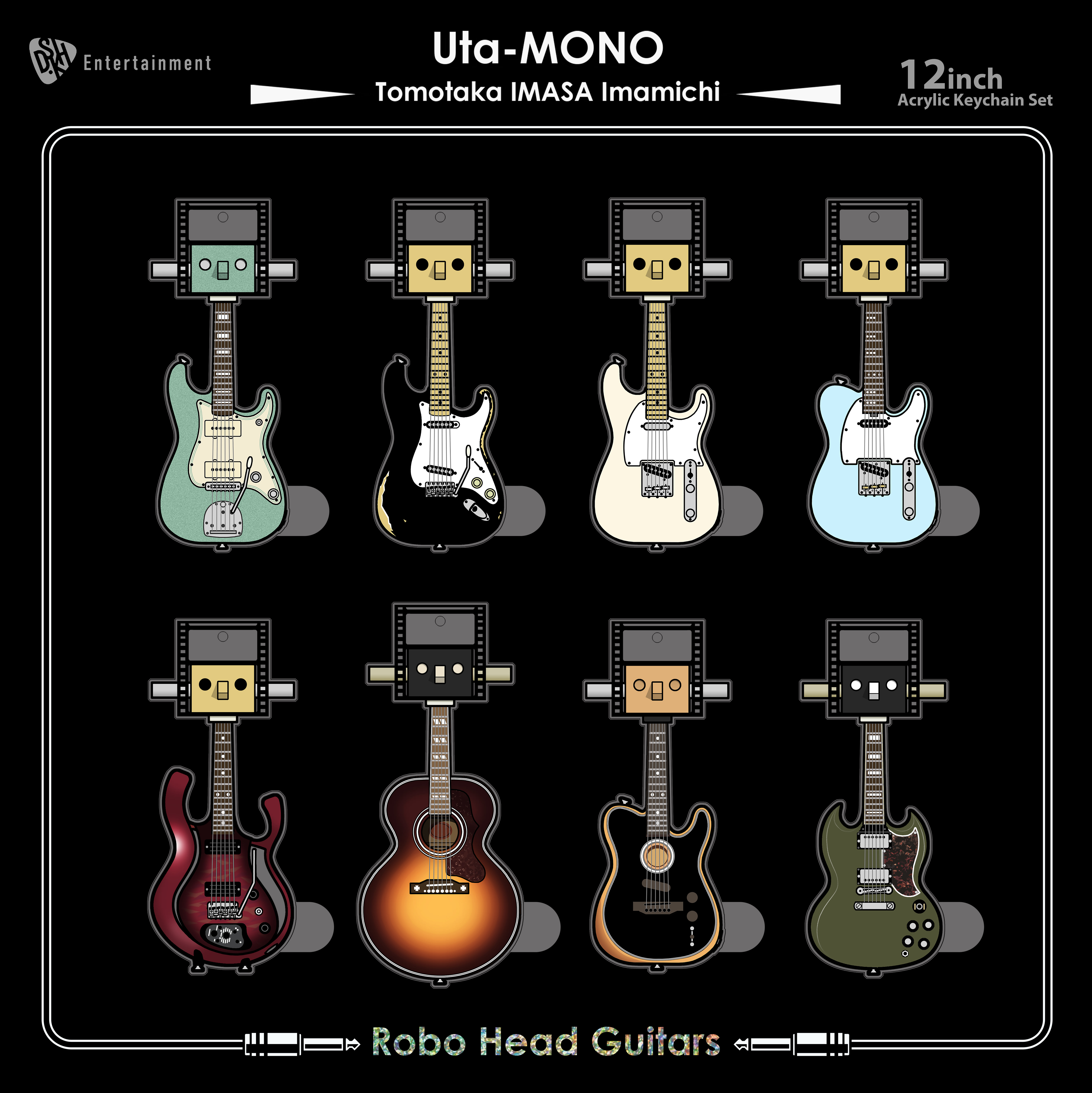 「Robo Head Guitars」（8個セット、額入）の画像