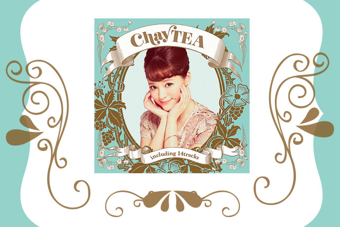 アルバム『chayTEA』発売記念！オリジナルティーカップ制作プロジェクトの画像