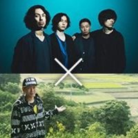 藍坊主×映画監督/勝又悠のプロフィール画像