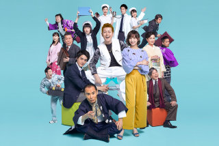 「タクラボ第1弾『神様お願い』」大阪公演のチケットが好評発売中！の画像