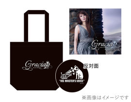 浜田麻里 - 浜田麻里 NEWアルバム『Gracia』 × Nipper コラボ実現