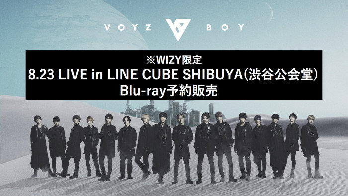 ※WIZY限定 VOYZ BOY8.23 LIVE Blu-ray予約販売の画像