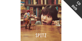 SPITZ スピッツ 見っけ