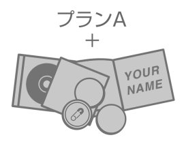 A G Tribal Radio エジソン エジソン メインパーソナリティ花江夏樹 日高里菜と番組テーマソングを作ろう 音楽専門の クラウドファンディング Wizy ウィジー