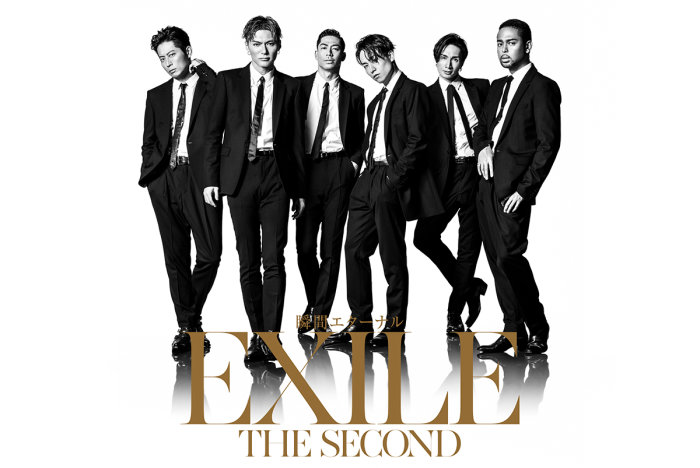 EXILE THE SECOND - 特典あり！EXILE THE SECOND、2/22発売ベスト