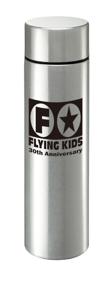 FLYING KIDS　30th anniversary「サーモボトル」の画像